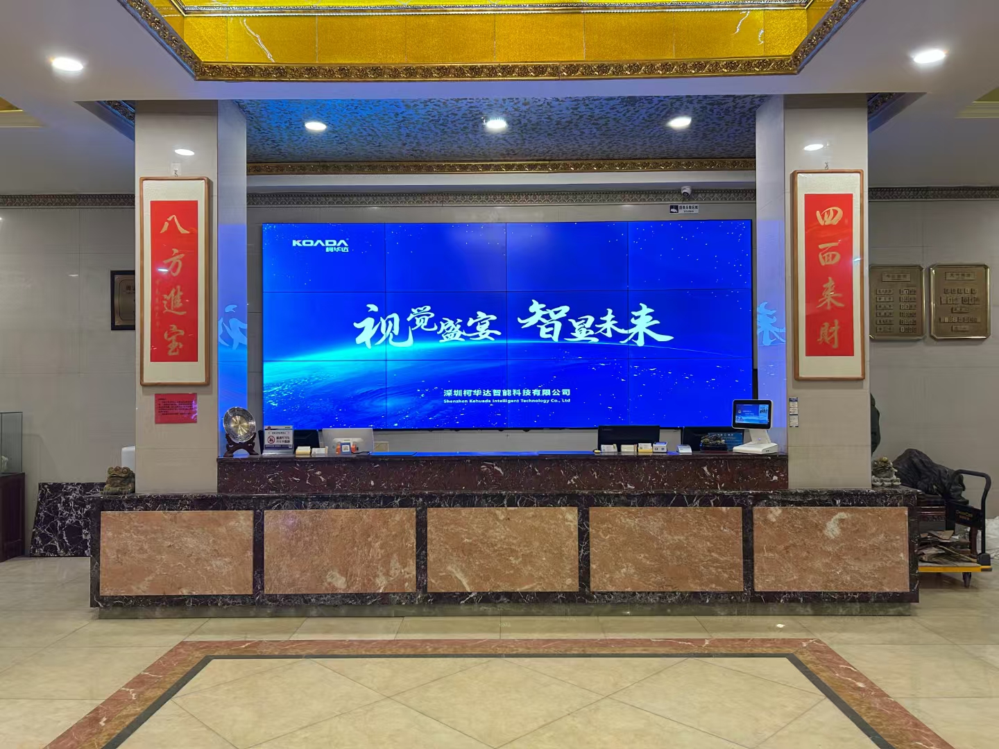深圳LCD液晶拼接屏